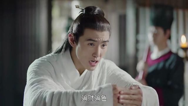 《扶摇》无极霸气吻扶摇,网友:我们做错了什么