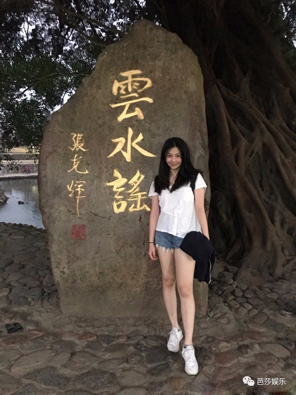 邱淑贞女儿颜值爆表,辛迪克劳馥女儿抢妈妈代言,女神的基因都太强大!