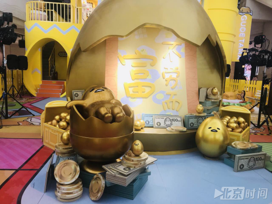 蛋黄哥空降北京 最懒表情包竟然懒出了新高度