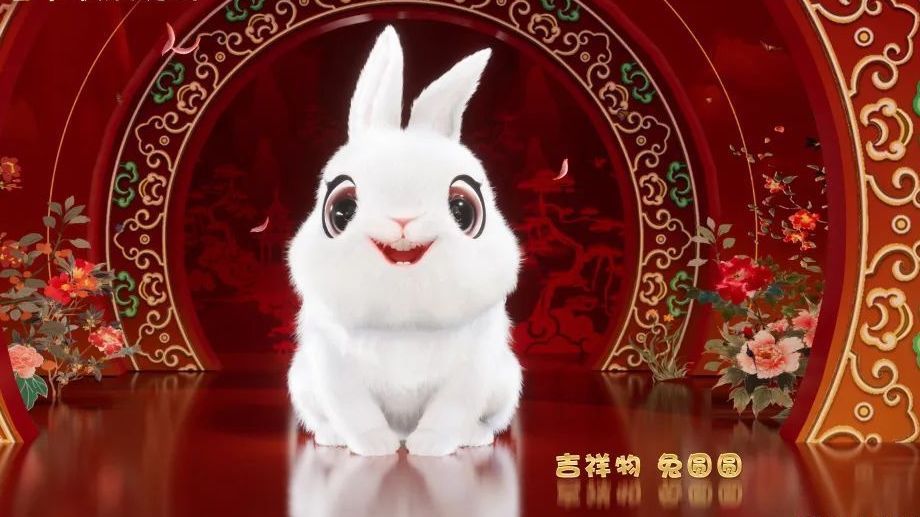 世界上最早的兔子长啥样?这个呆萌“小可爱”要上春晚啦! 世界上最早的兔子长啥样?这个呆萌“小可爱”要上春晚啦!