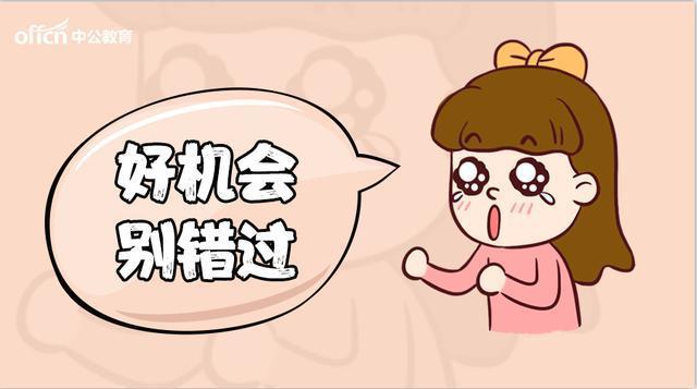 深圳辅警待遇好不好?对比广东省薪资属于什么