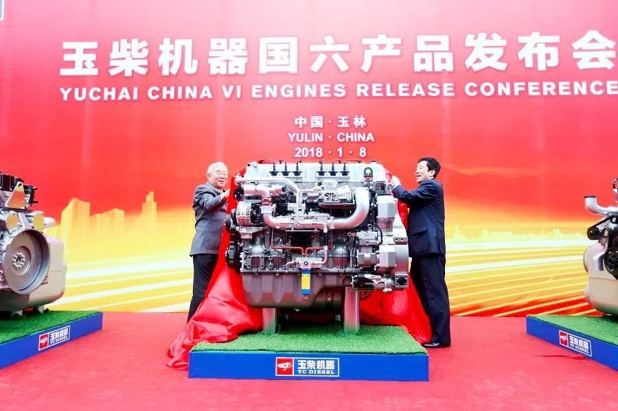 请注意!重型车国六排放标准可能提前实施-北京