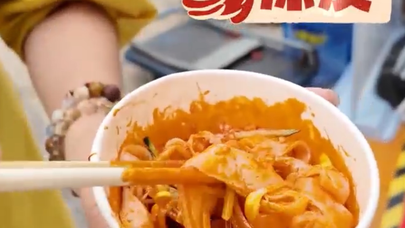 电视剧《主角》同款美食,在2026味到京城美食节也能吃到! 电视剧《主角》同款美食,在2026味到京城美食节也能吃到!