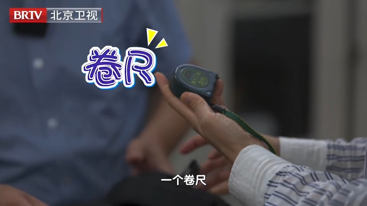 王仪明的“百宝箱”装着工作，也藏着健康牵挂