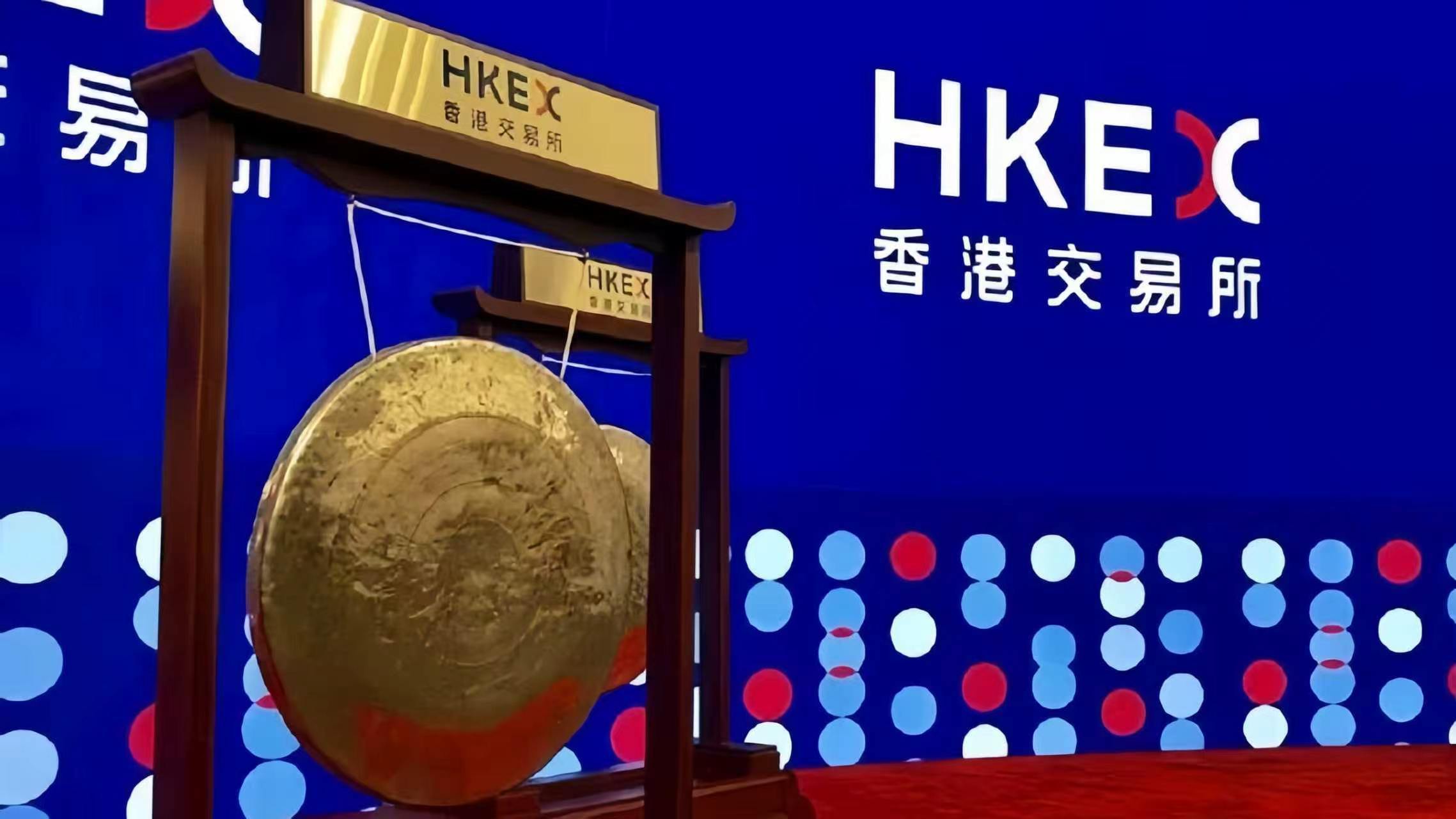 全球企业密集到港上市 全球企业密集到港上市