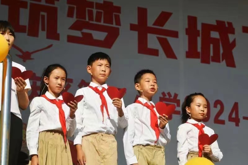 北京延庆中小学将长城文化纳入开学第一课 北京延庆中小学将长城文化纳入开学第一课