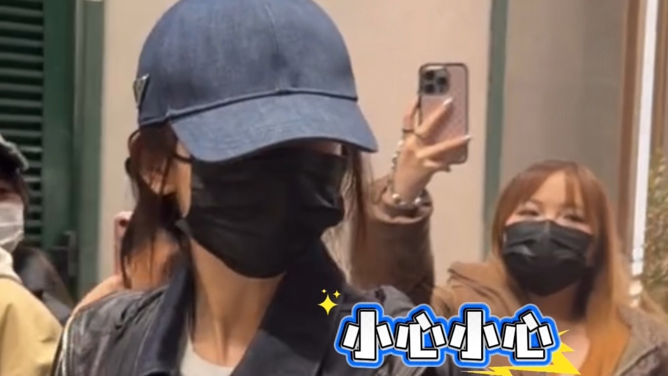 杨幂到达米兰开启米兰时装周第三次征战之旅