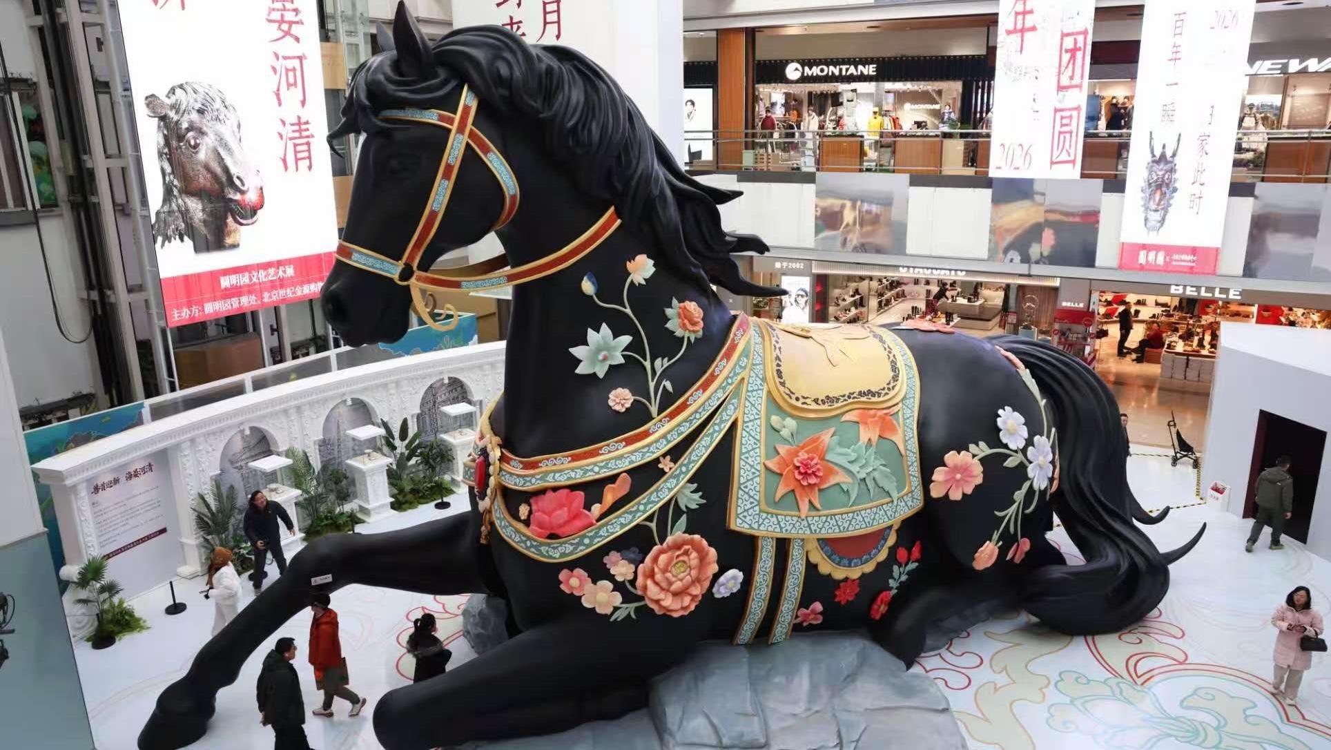 北京最大的“黑马”在这里