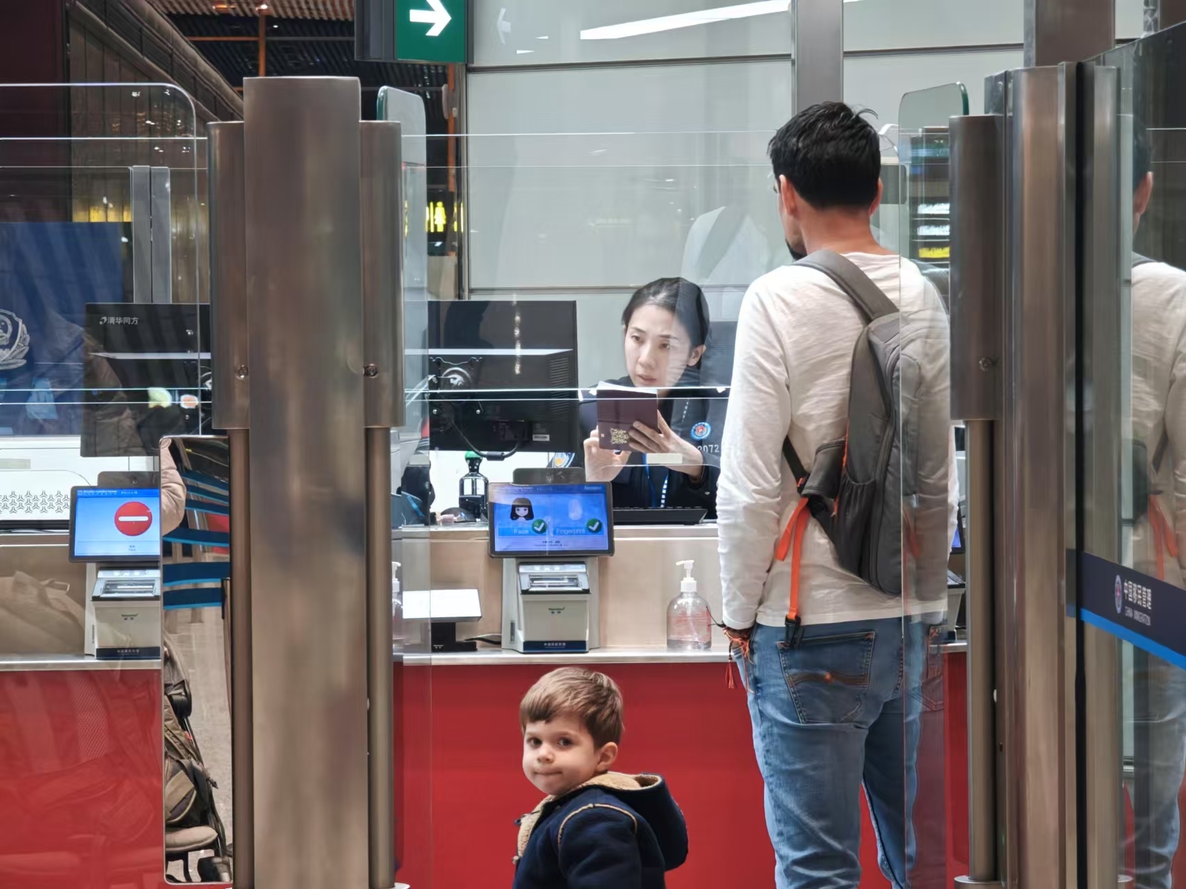 春节北京口岸出入境38.4万人次同比增长24.3%