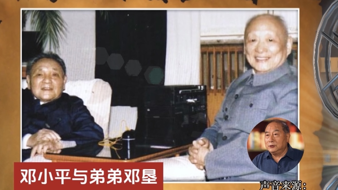 邓小平为何比弟弟矮这么多 邓小平为何比弟弟矮这么多