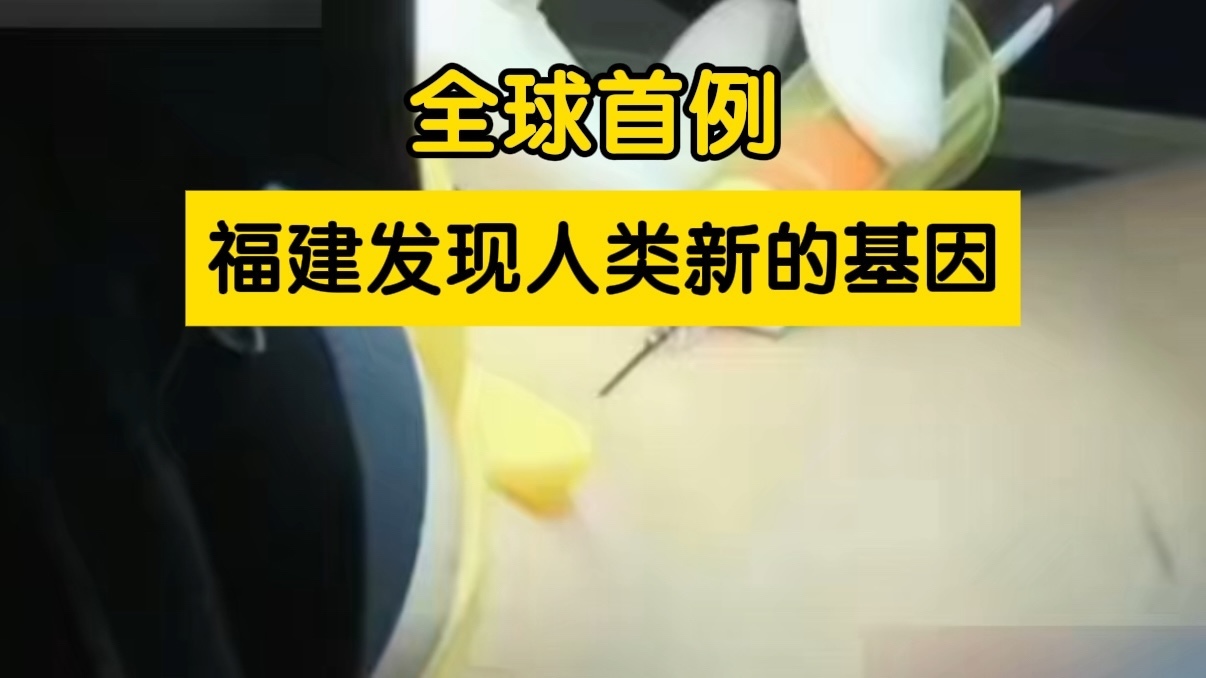 女孩高考699分 想通过学习改变家庭现状