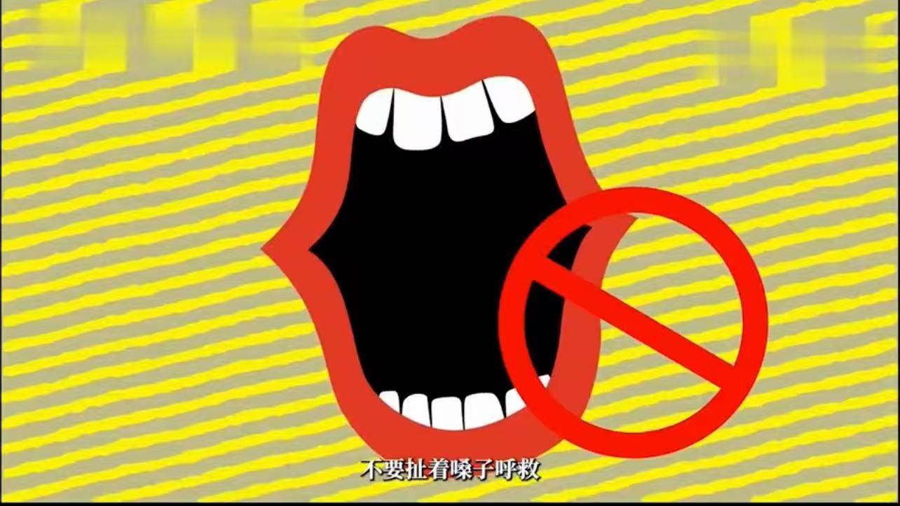 科普专家:动物异常和气象变化不能预测地震 科普专家:动物异常和气象变化不能预测地震