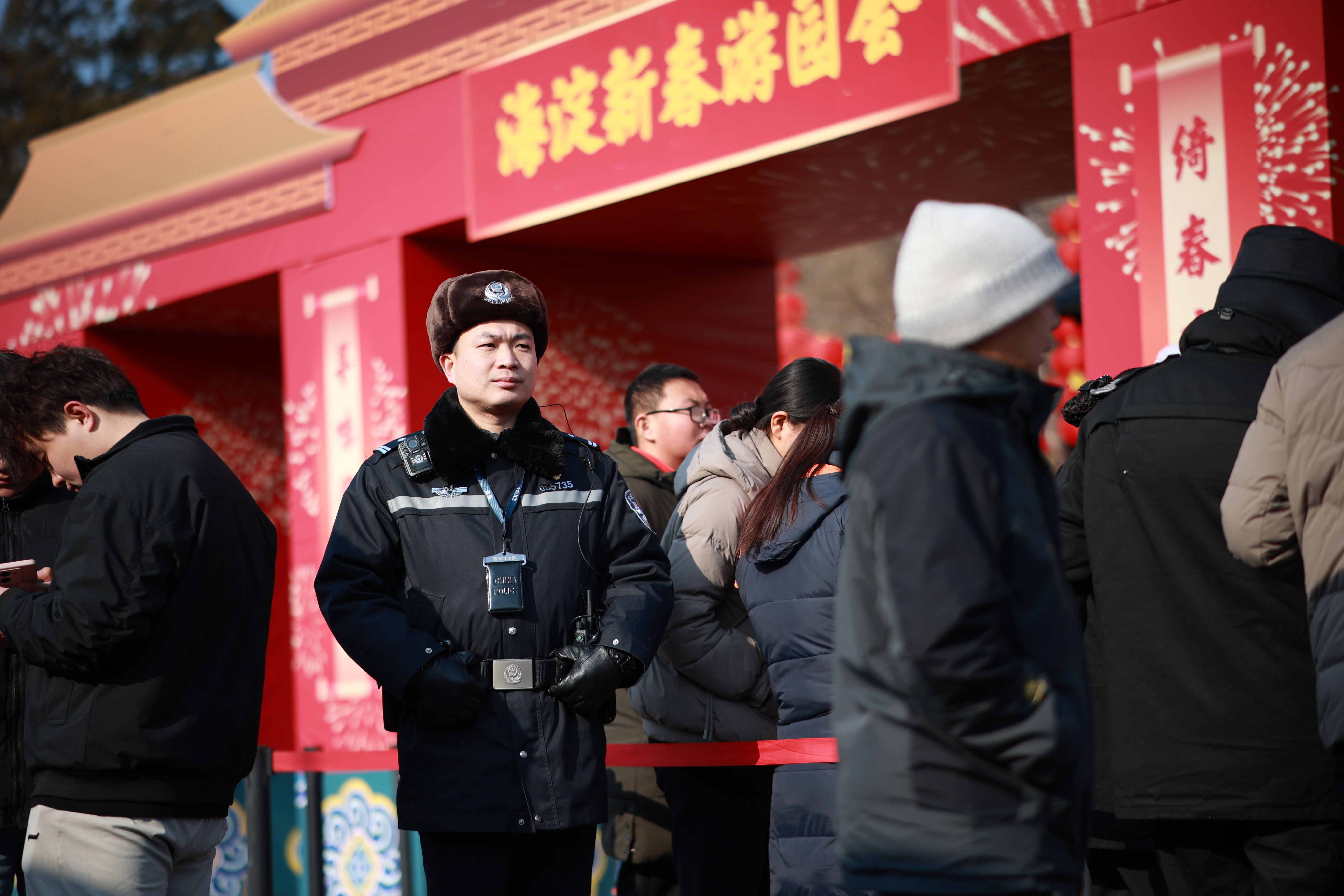 北京海淀:浓浓年味儿中的新春“警”色 北京海淀:浓浓年味儿中的新春“警”色