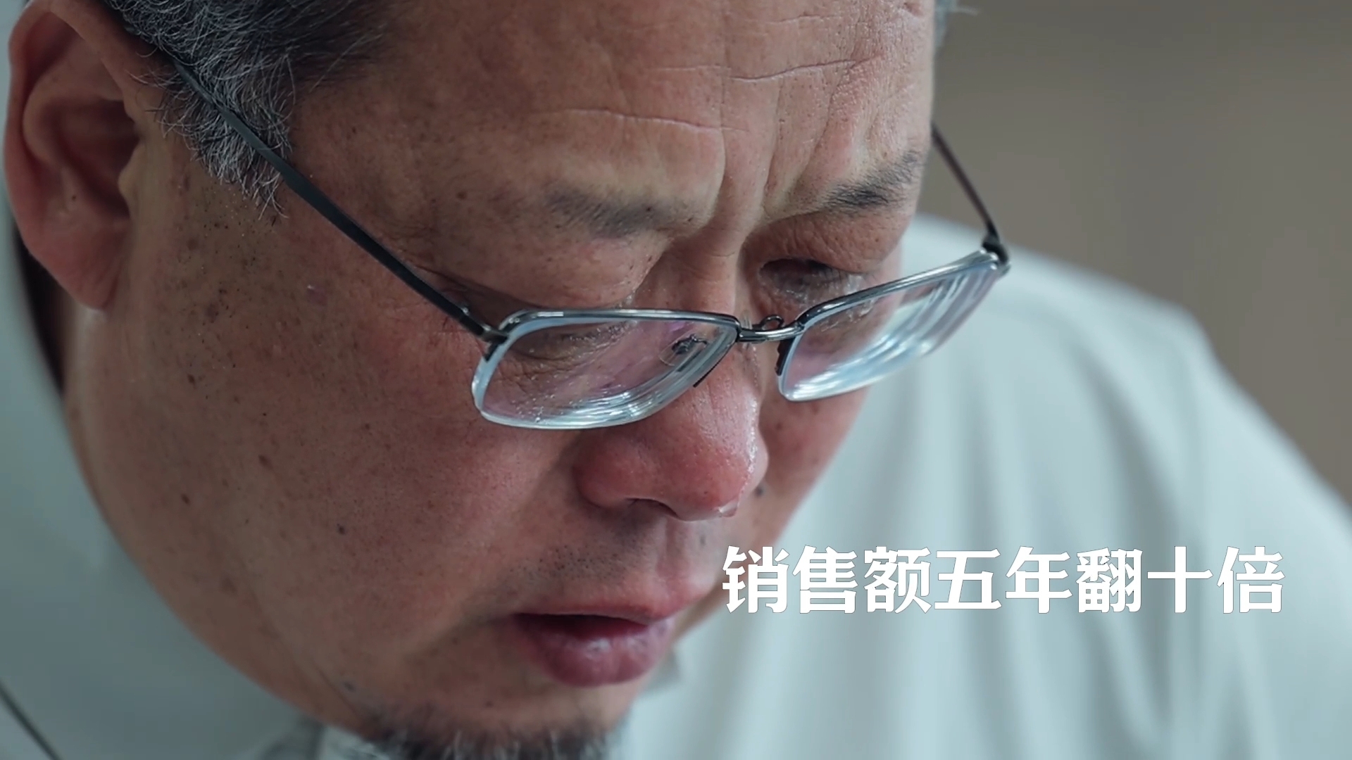 天津老板发愁落泪，京津冀联动雪中送炭