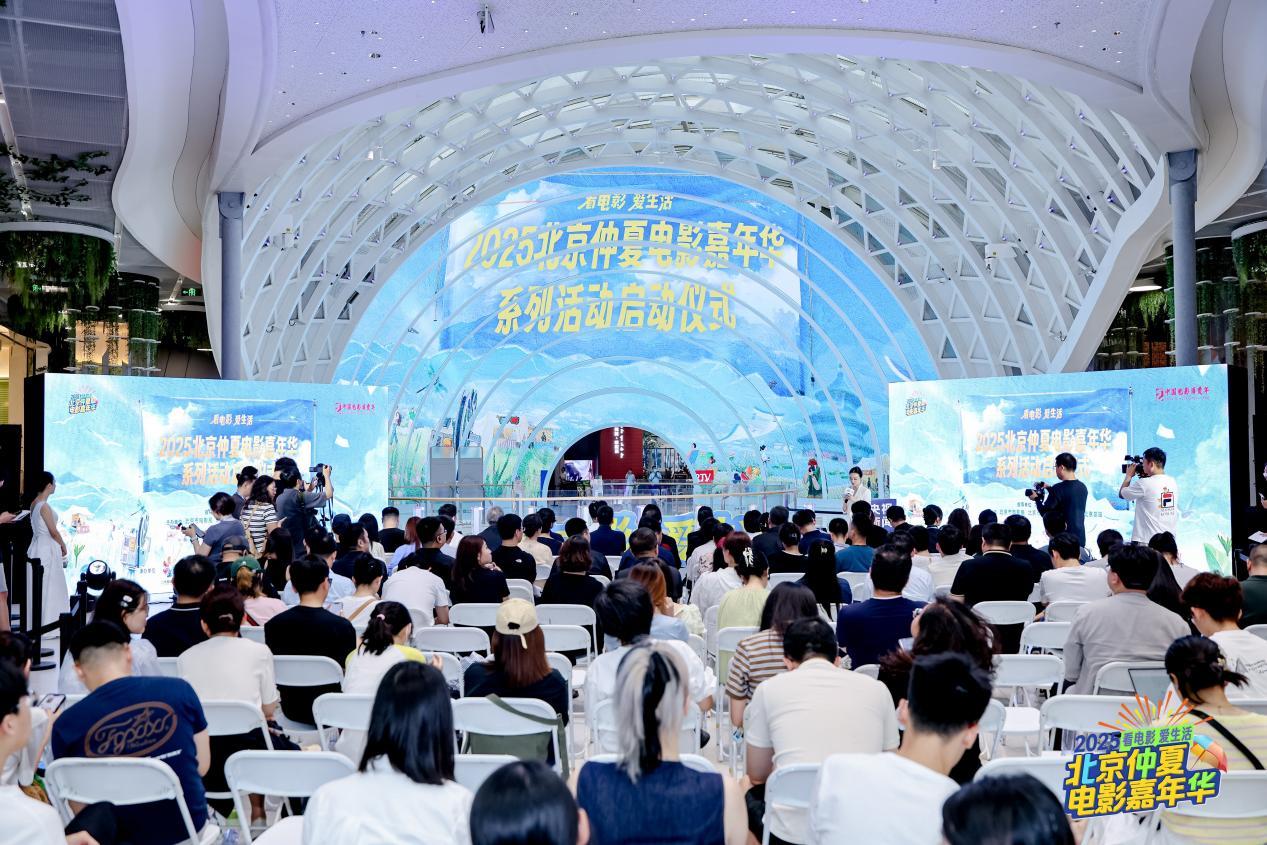 北京将发放1000万元观影券! 北京将发放1000万元观影券!