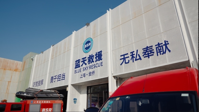 以汽车人之名为英雄披甲,威固携手蓝天救援队开启公益守护行动 以汽车人之名为英雄披甲,威固携手蓝天救援队开启公益守护行动