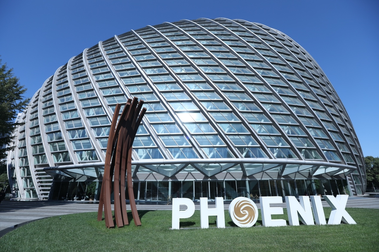 北京凤凰中心又来国际大展啦!来看“超越观念与物质”展