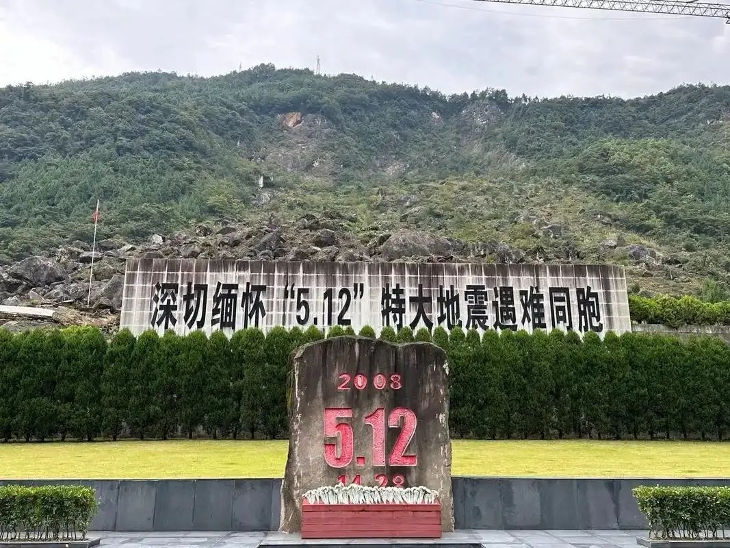 今天是5月12日汶川地震17周年