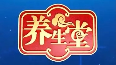 大山里的“神秘宝贝” 矿泉水取水点在地下两百米 大山里的“神秘宝贝” 矿泉水取水点在地下两百米
