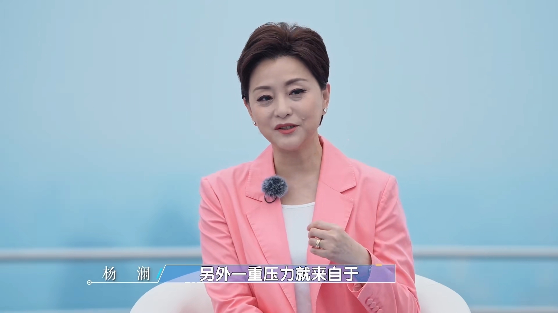杨澜道破创业真相，老板有苦不能说！