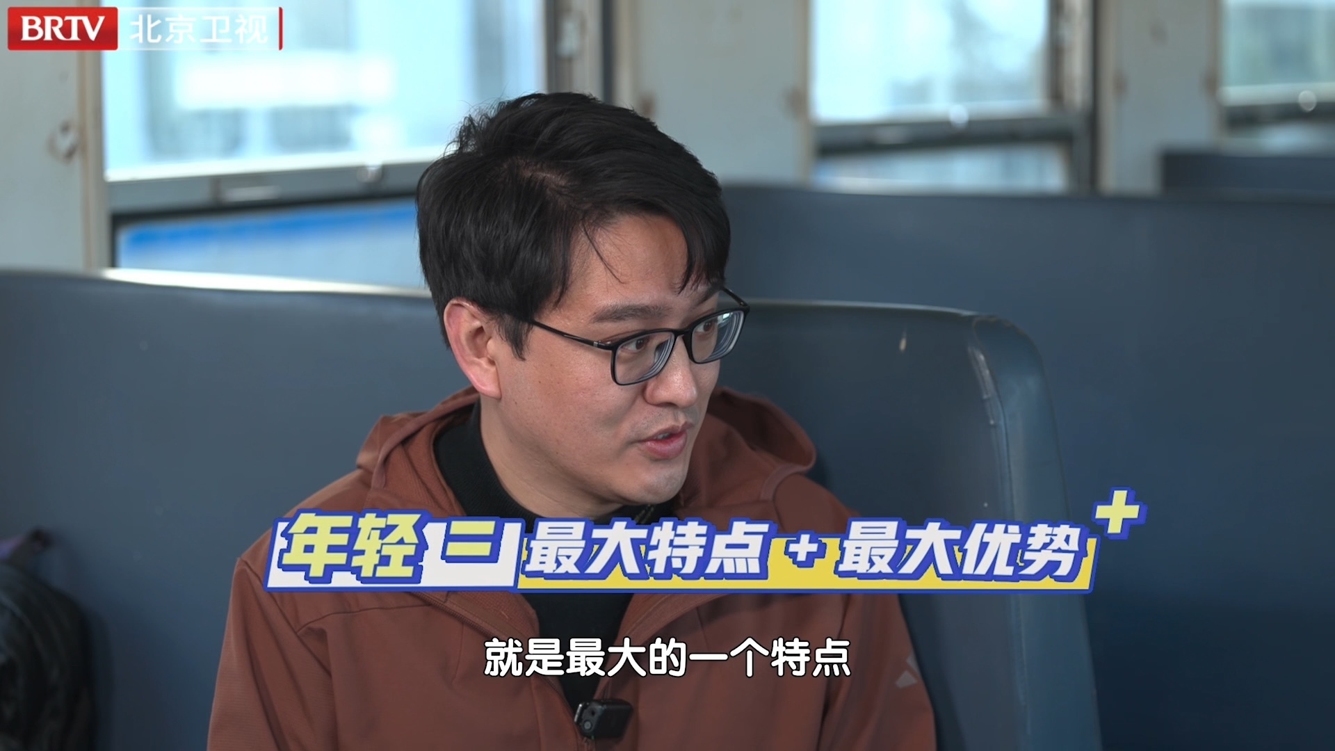 老教授靠经验，年轻人靠创新