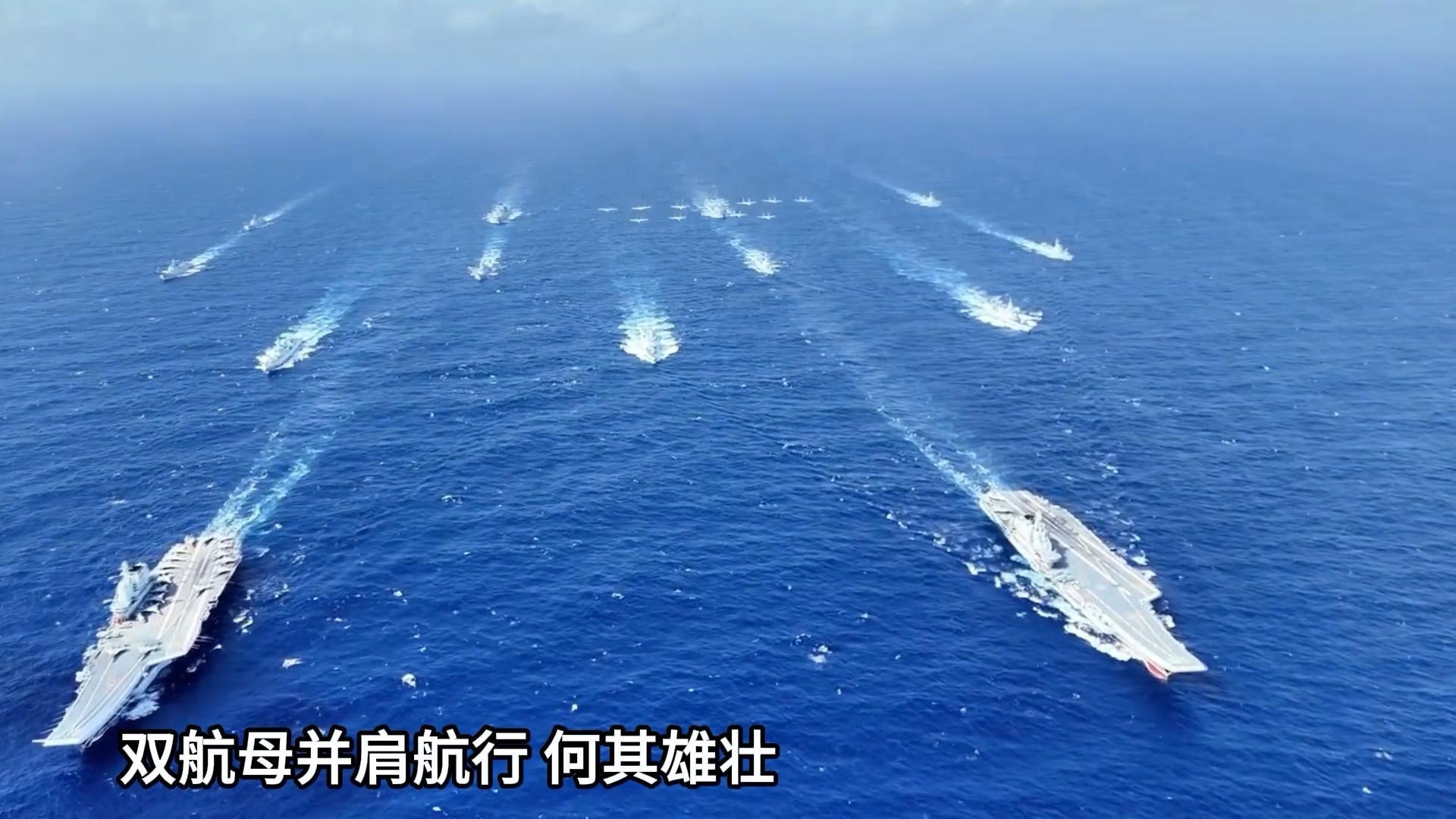 双航母并肩航行,何其雄壮!_北京时间