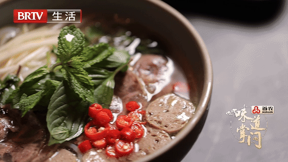 味道掌门｜在北京做越南粉的经济学海归