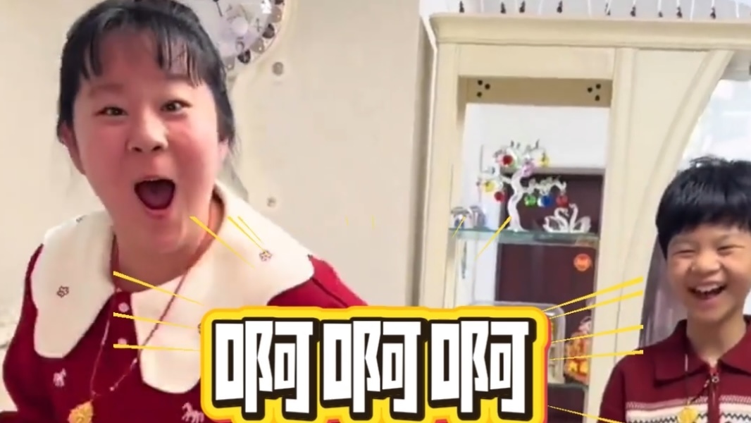 形象的演示了什么叫“命里有财”