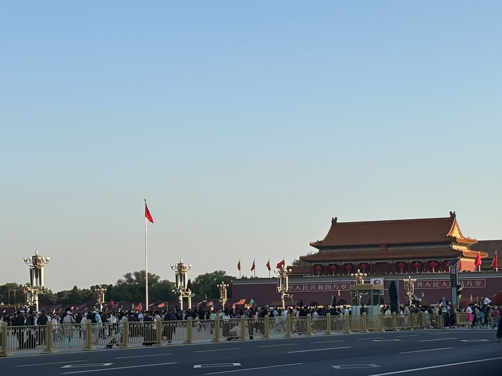 庆五一观升旗!天安门观礼台视角原来是这样! 庆五一观升旗!天安门观礼台视角原来是这样!