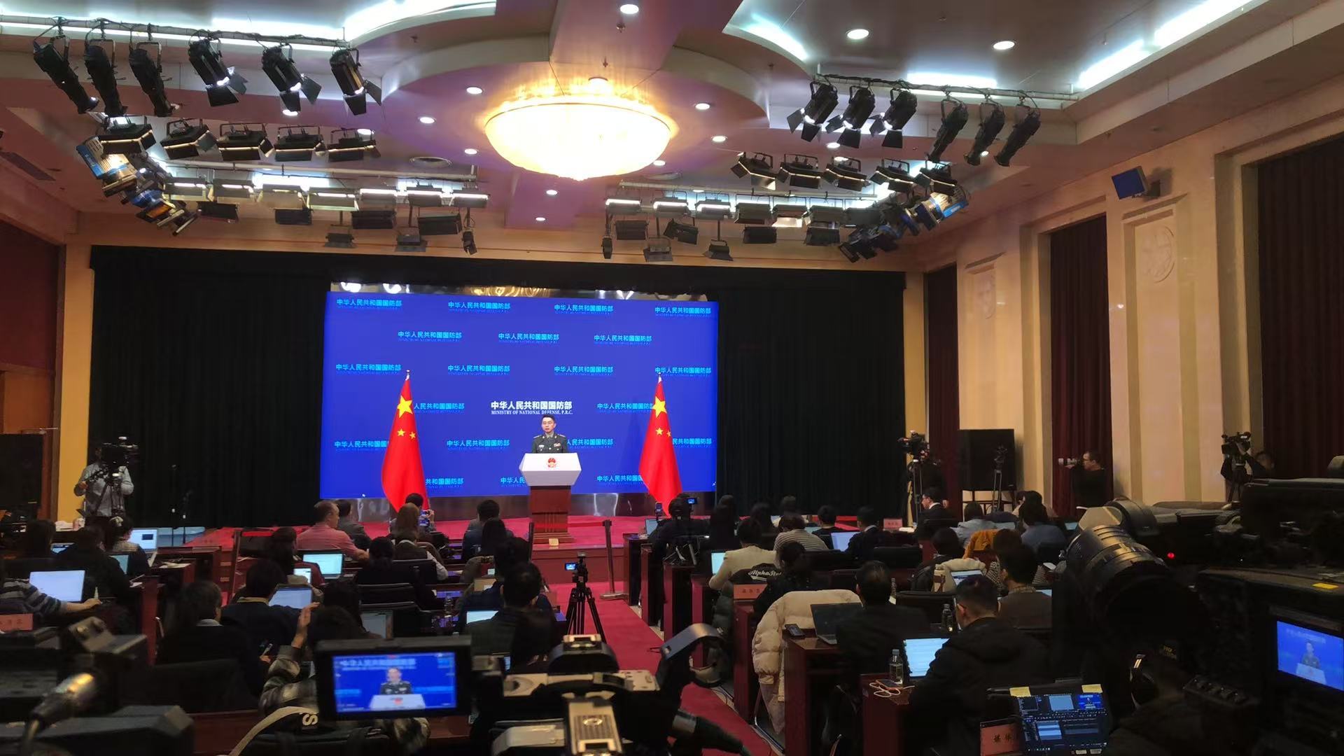 国防部用一句古诗戳破美方双重标准