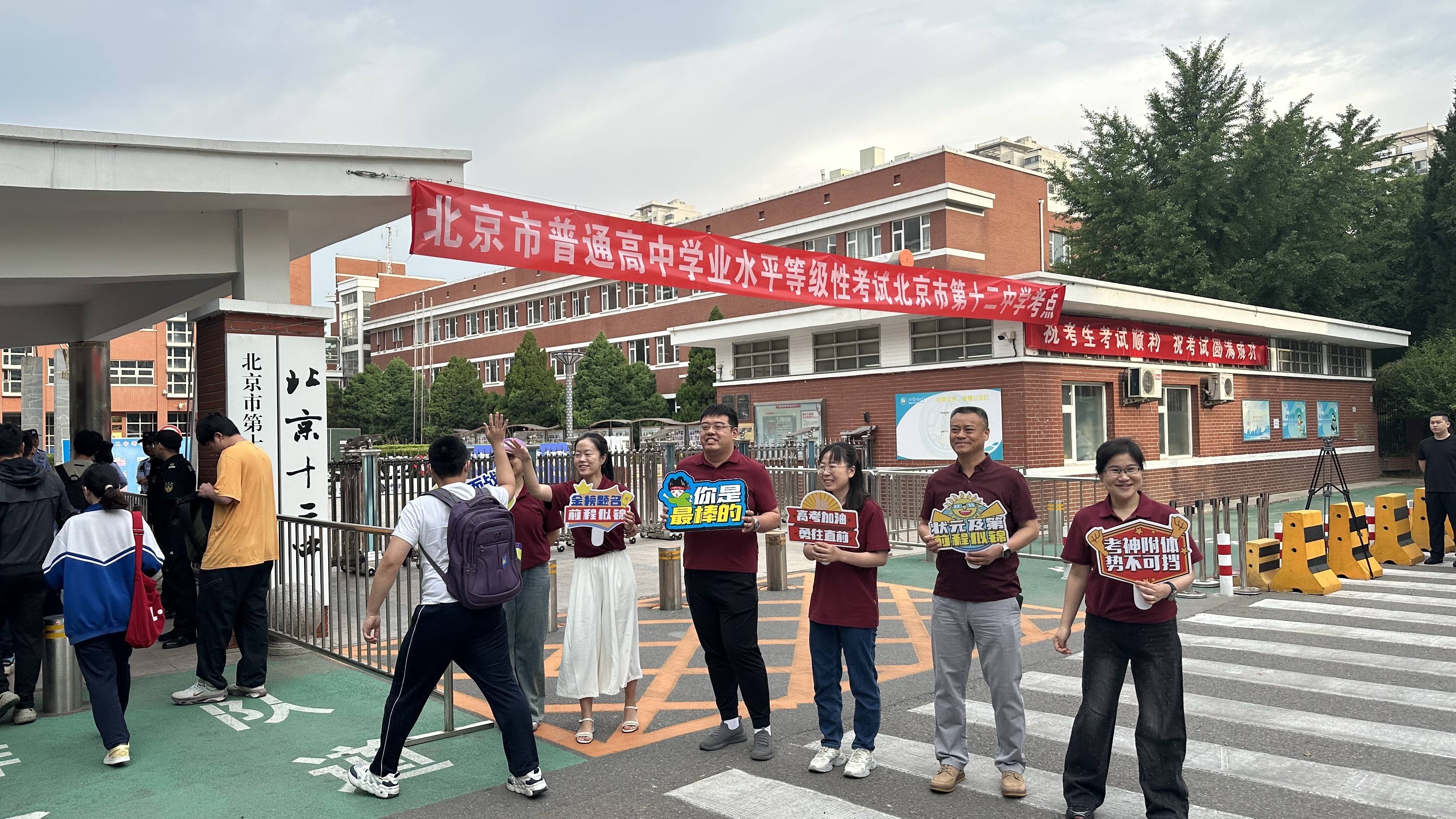 家长谈孩子高考选考科目,最想守护孩子当医生的初心 家长谈孩子高考选考科目,最想守护孩子当医生的初心