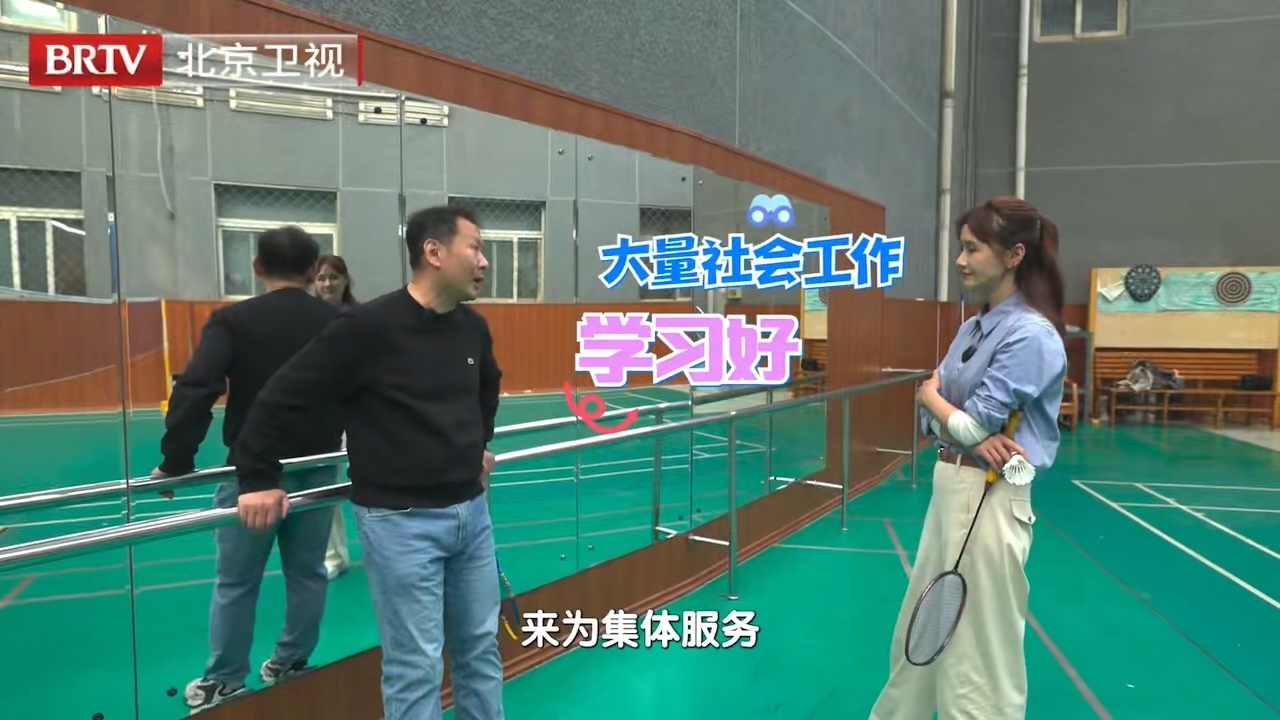 学霸是怎么选大学的~ 学霸是怎么选大学的~