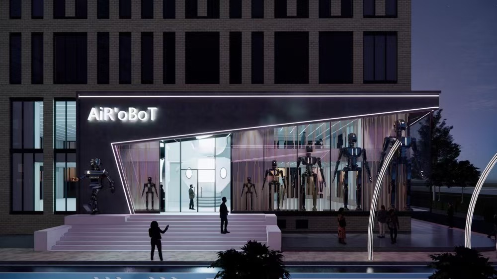 全球首个具身智能机器人4S店将亮相北京亦庄 全球首个具身智能机器人4S店将亮相北京亦庄
