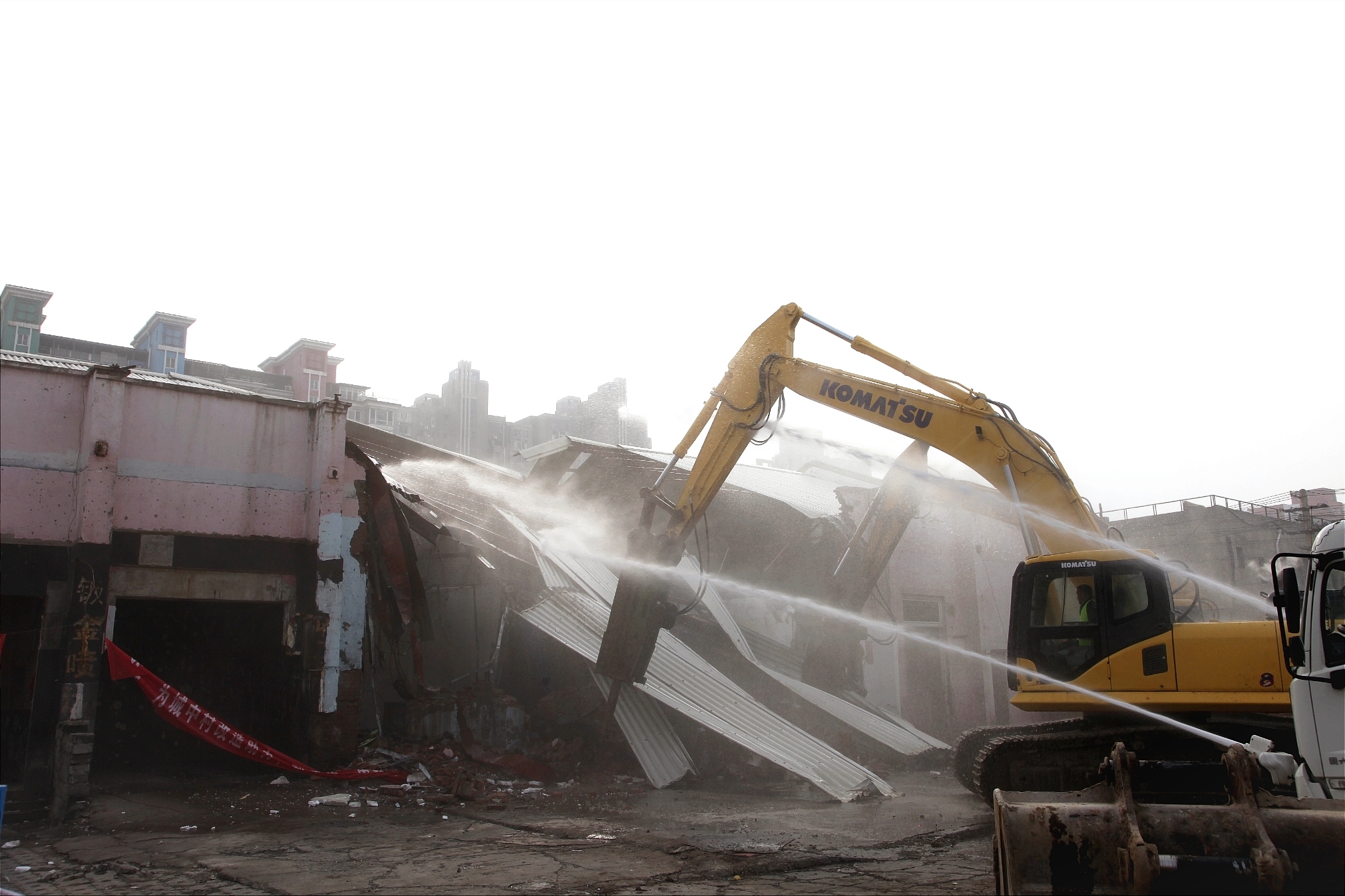 助力丽泽高品质建设!丰台太平桥城中村改造项目启动拆迁 助力丽泽高品质建设!丰台太平桥城中村改造项目启动拆迁