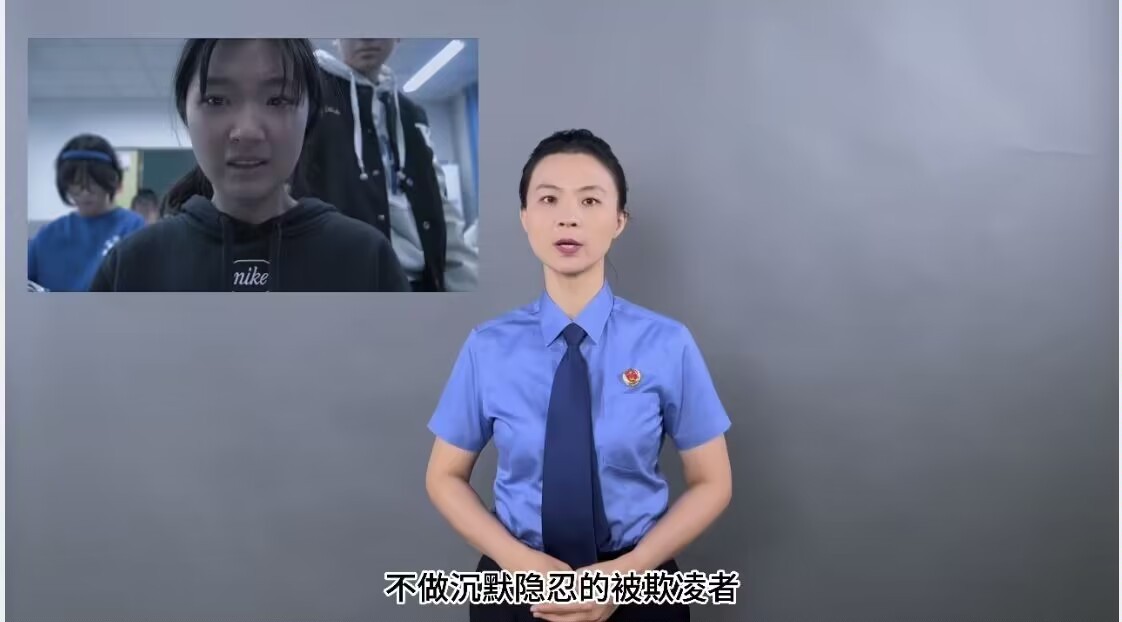 “六一”国际儿童节｜“新起点”说法之向冷漠说不