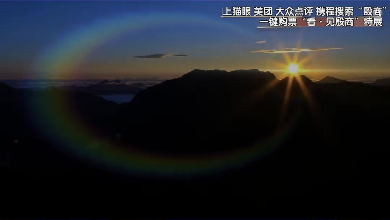 #跨越三千年的握手：殷商青铜手型器之谜#