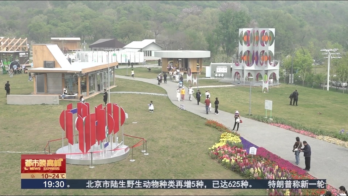 北京推出五条旅游休闲绿道骑游线路