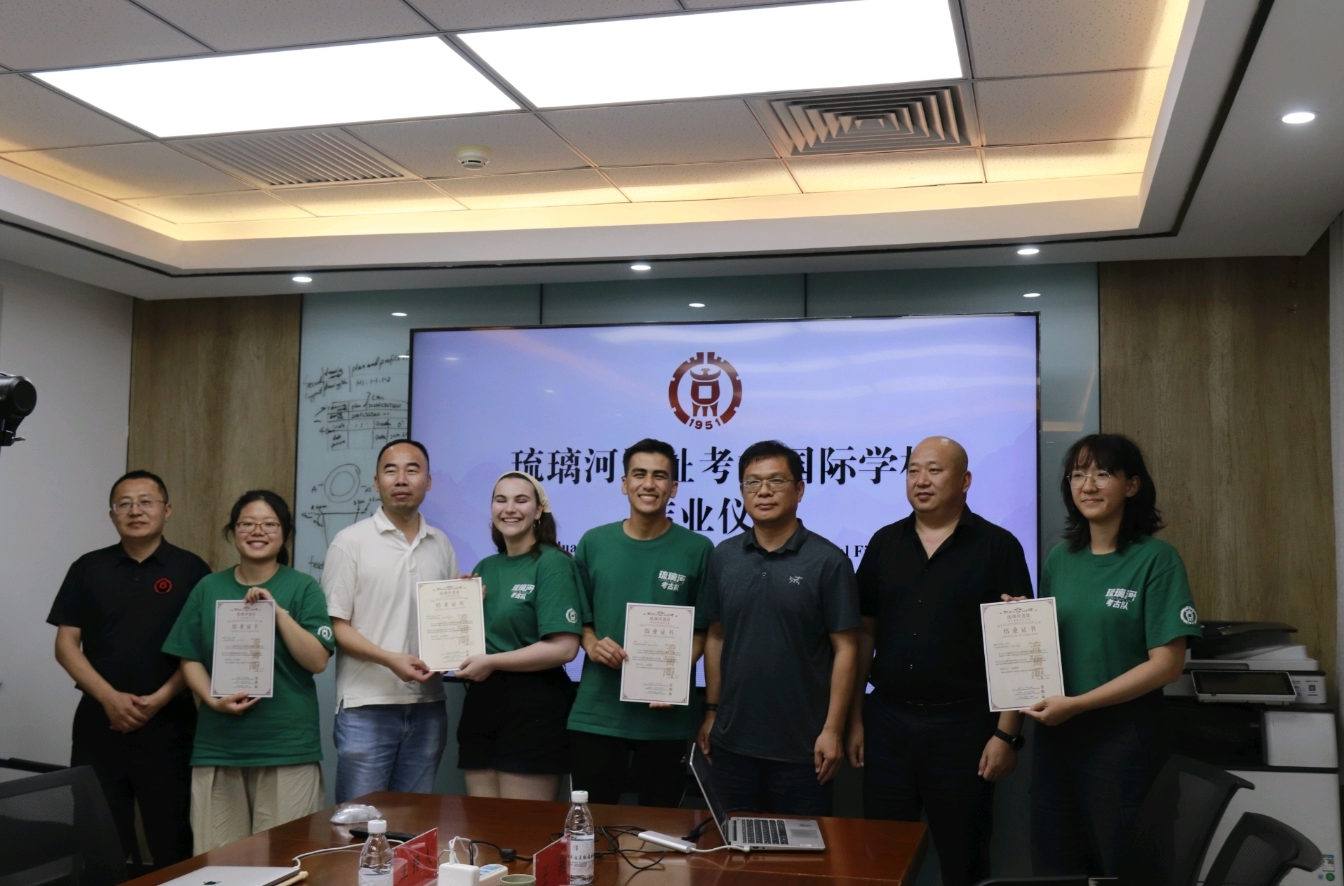 北京琉璃河遗址考古暑期国际学校顺利举办 北京琉璃河遗址考古暑期国际学校顺利举办