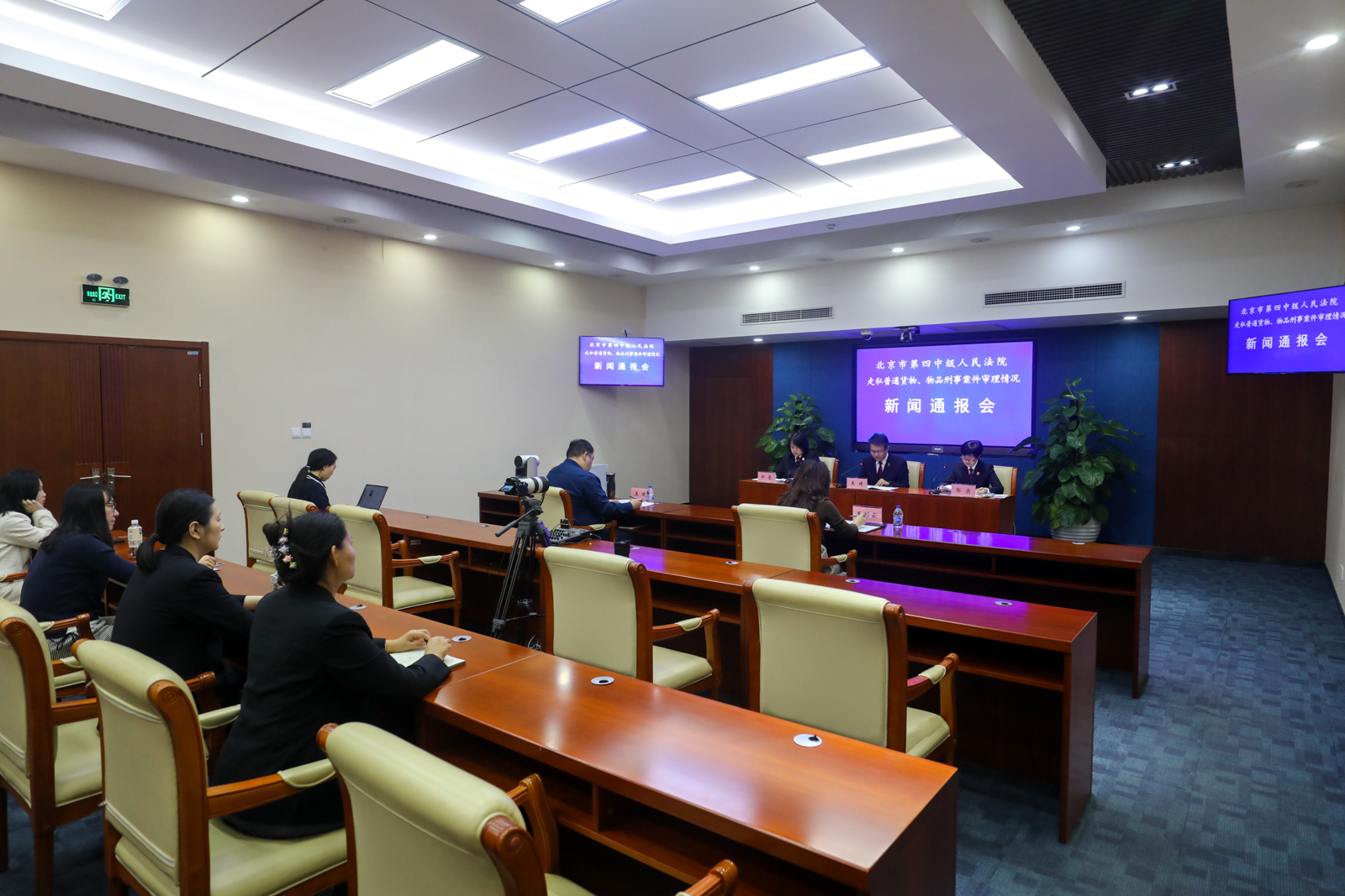 操作账目、“蚂蚁搬家”、……走私普通货物、物品犯罪手段翻新 操作账目、“蚂蚁搬家”、……走私普通货物、物品犯罪手段翻新