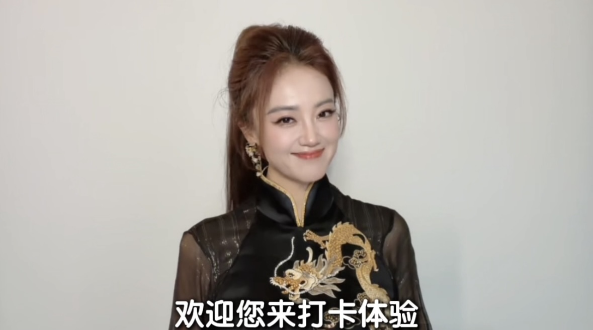 王小玮邀您来昌平,体验户外运动魅力 王小玮邀您来昌平,体验户外运动魅力