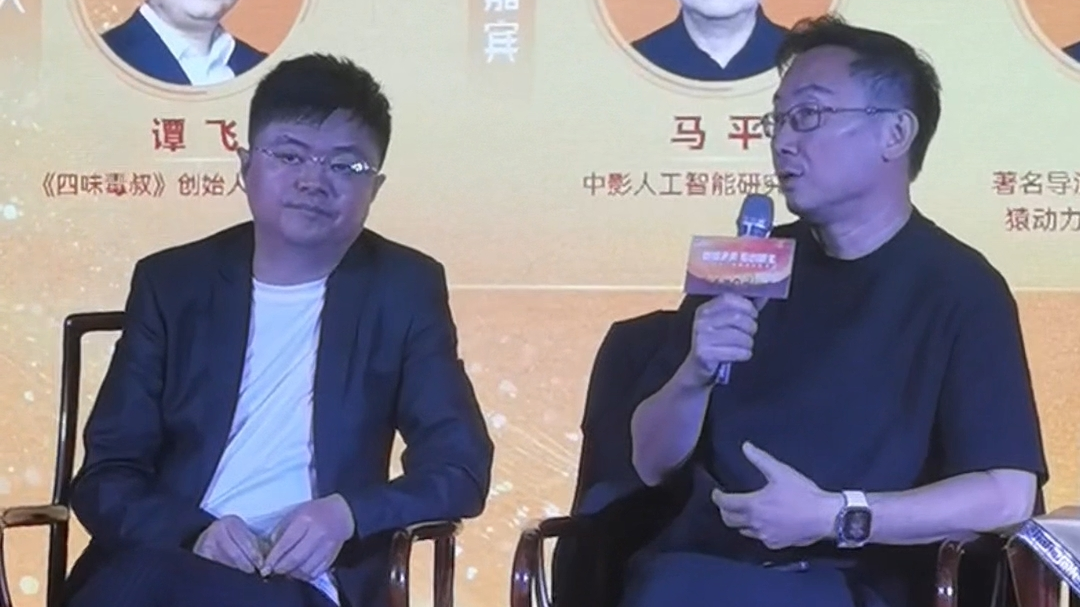 陆川谈AI是否会取代人类演员