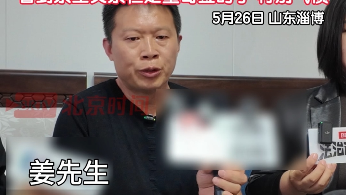 结婚22年发现两个儿子非亲生男子称和堂哥住上下楼