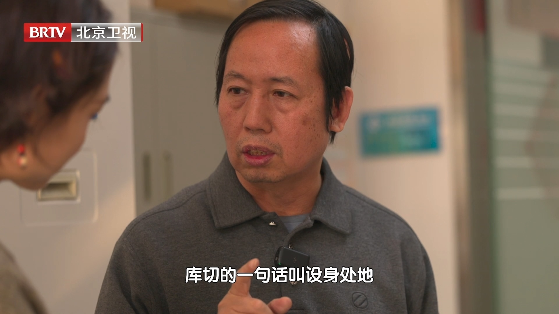 关于“温柔”二字最美的注解