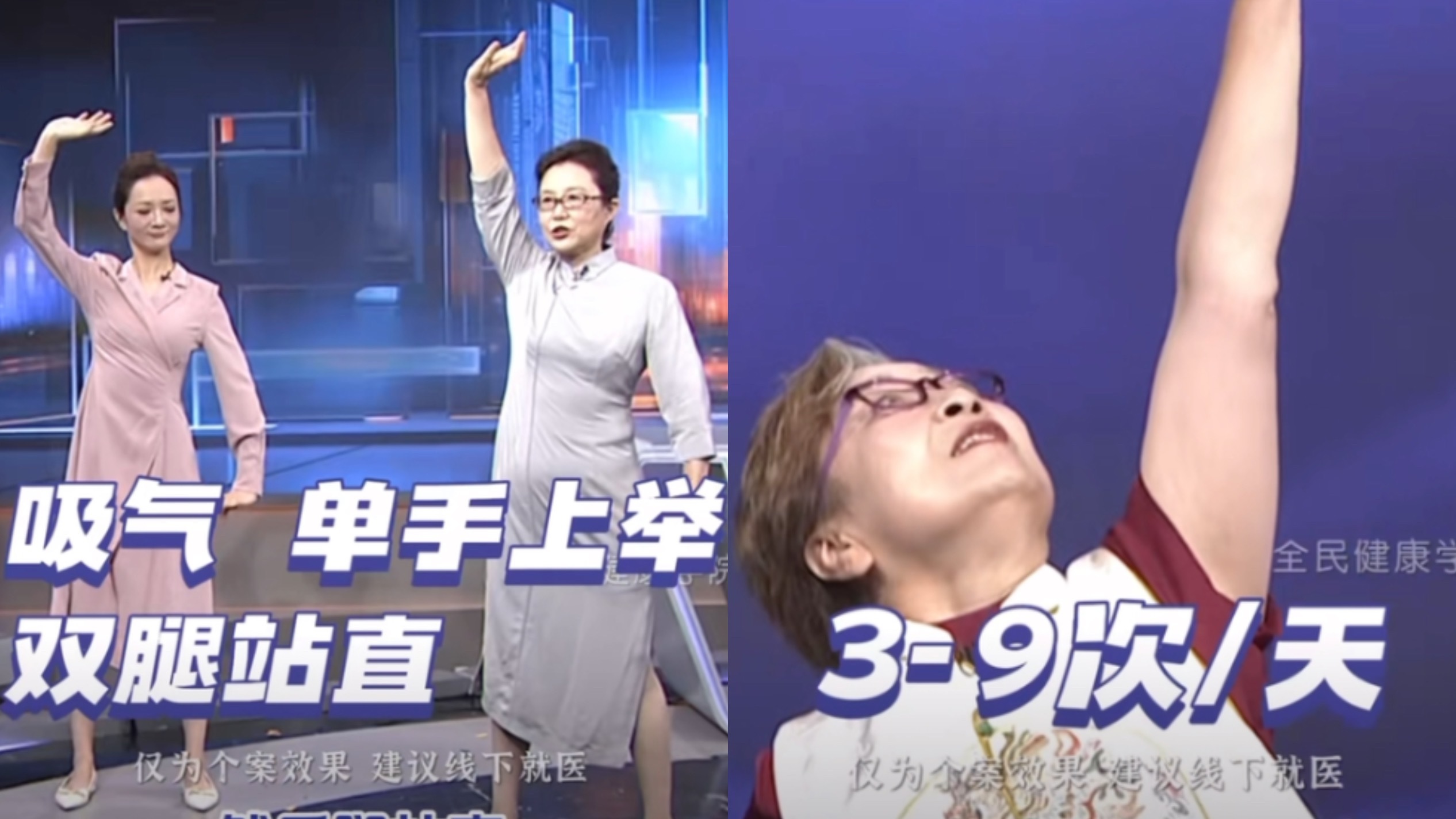 调理脾胃须单举，健脾和胃助消化