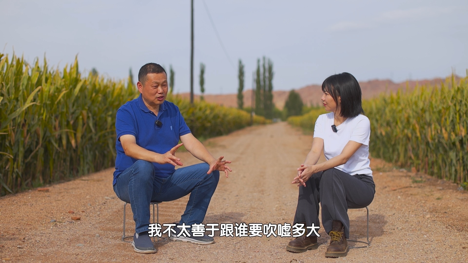 外表温和,内心狠人!抵押房产只为育种梦 外表温和,内心狠人!抵押房产只为育种梦