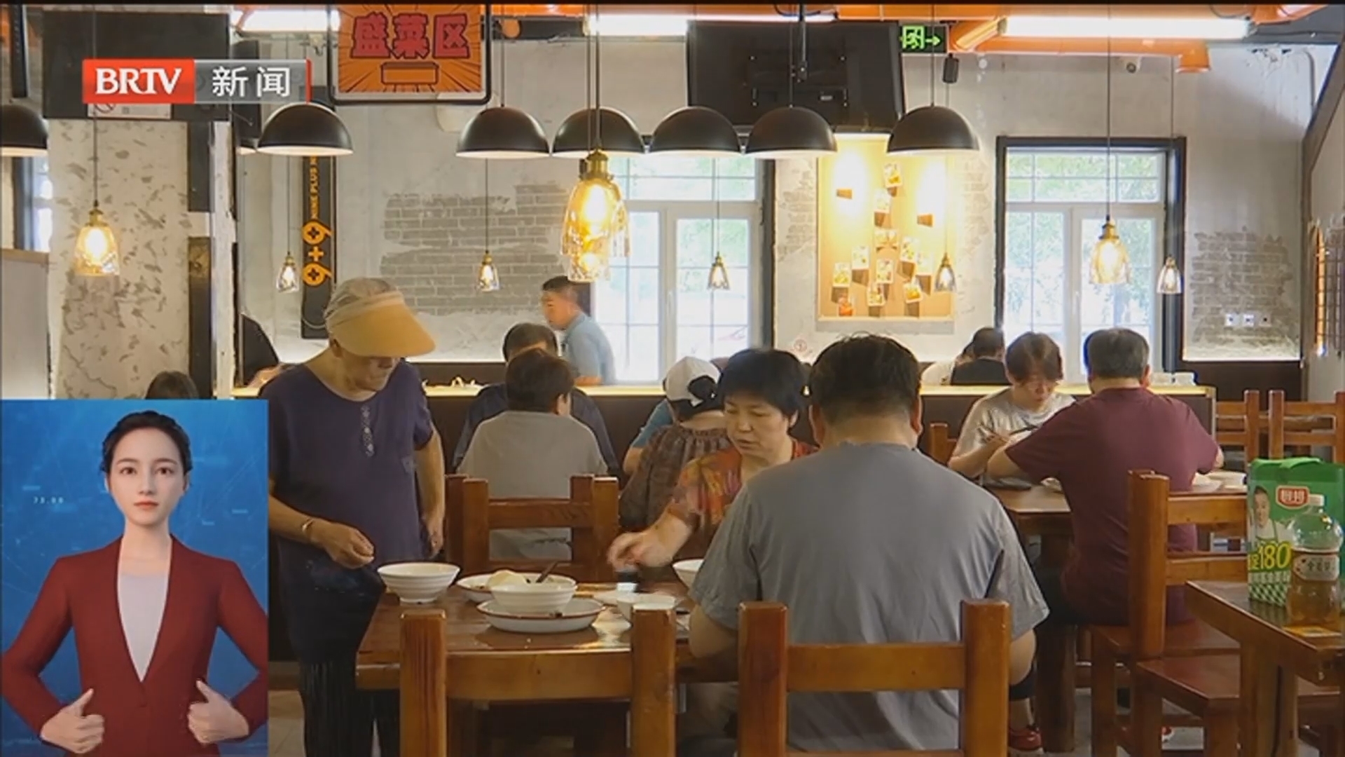 养老助餐点升级为社区大食堂 服务不打折