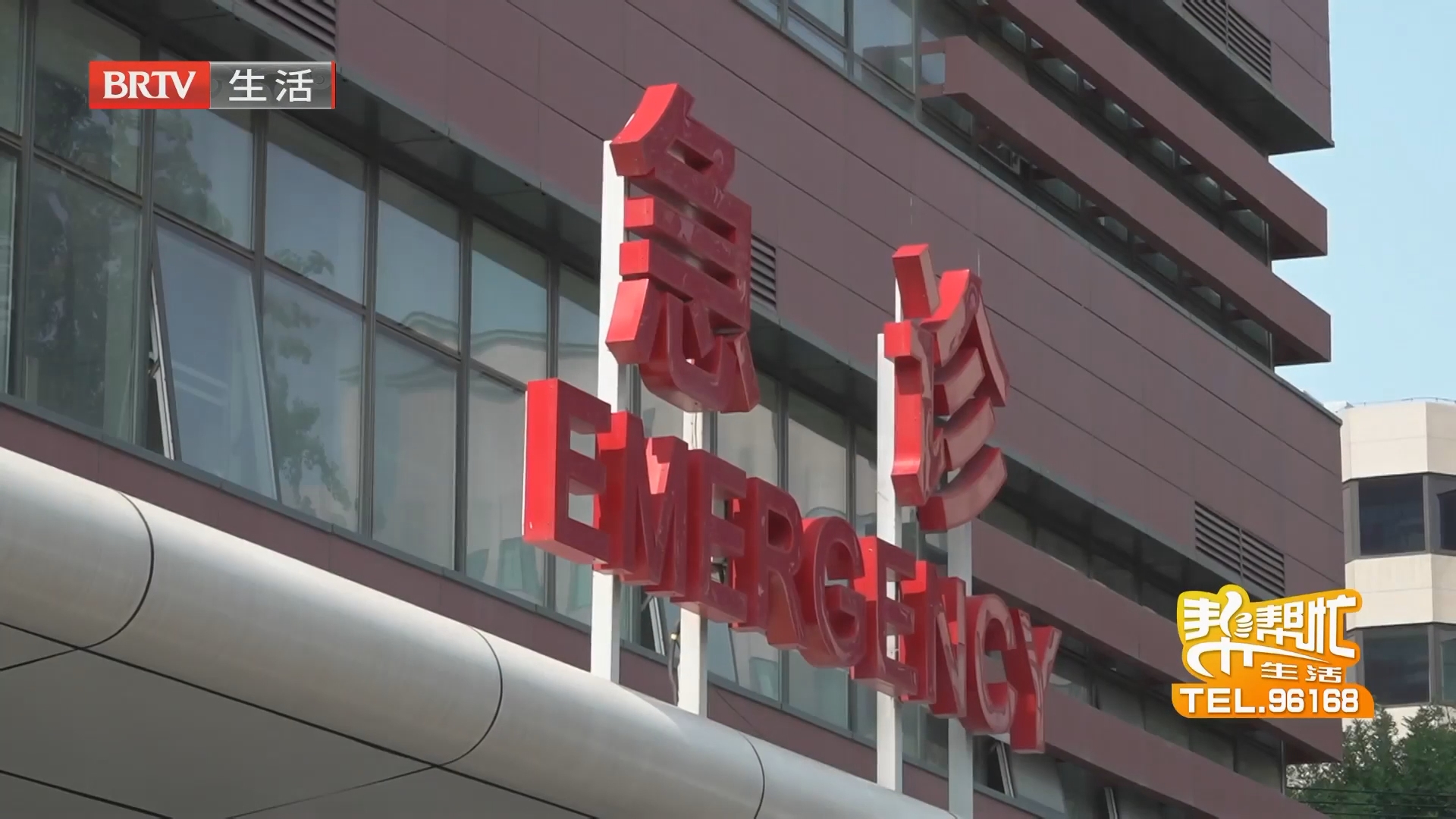 迎战高温 空调到底怎么开