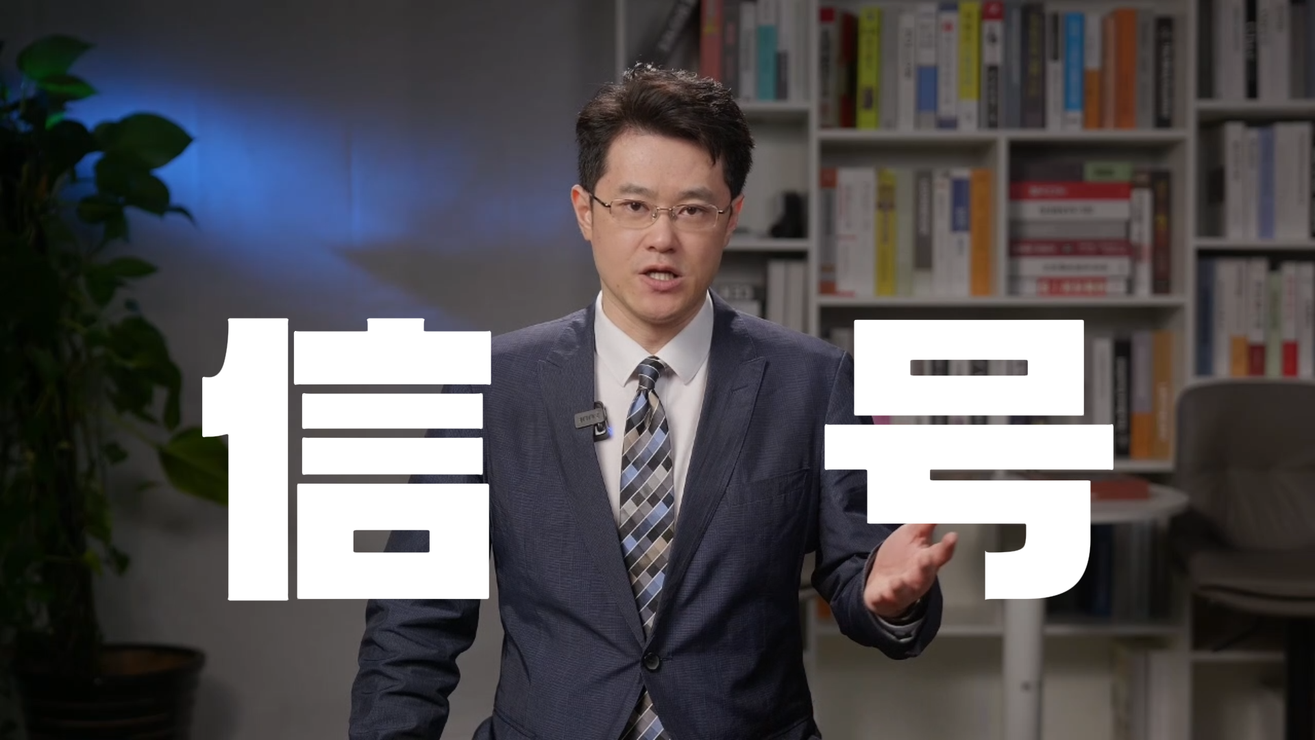 蒋亦凡：科技股并未出现见顶信号