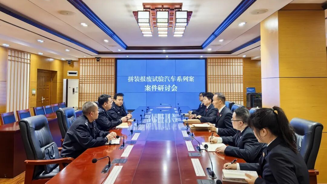 最高检:去年批捕生产伪劣商品犯罪3593件,典型案例发布 最高检:去年批捕生产伪劣商品犯罪3593件,典型案例发布