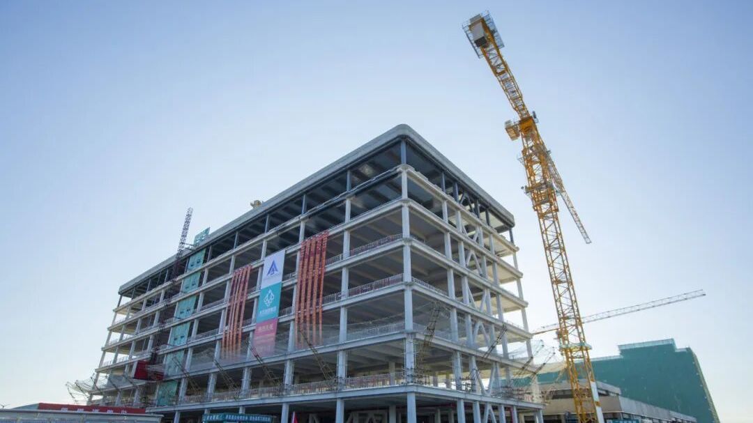 太赫兹科学技术中心平台主体结构封顶